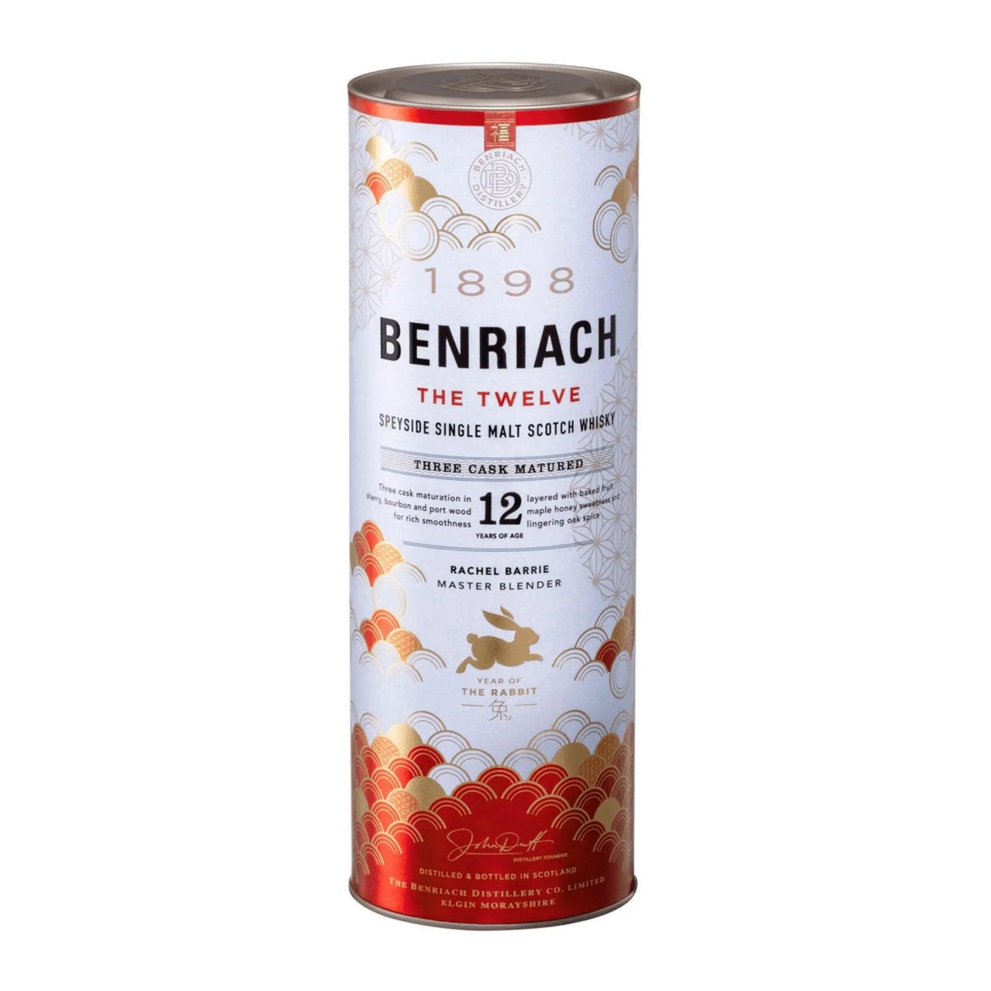 BenRiach 12YO Year Of The Rabbit 2023 Limited Edition 700ml - Booze House