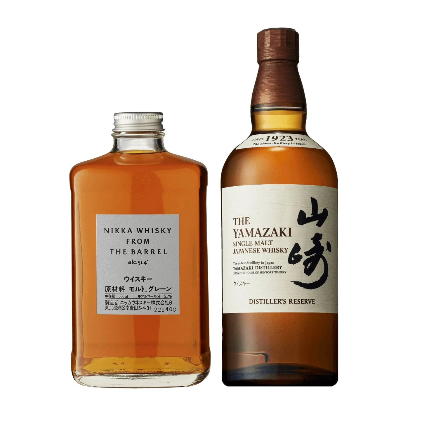 Booze House Japanese Whisky Bundle - Booze House