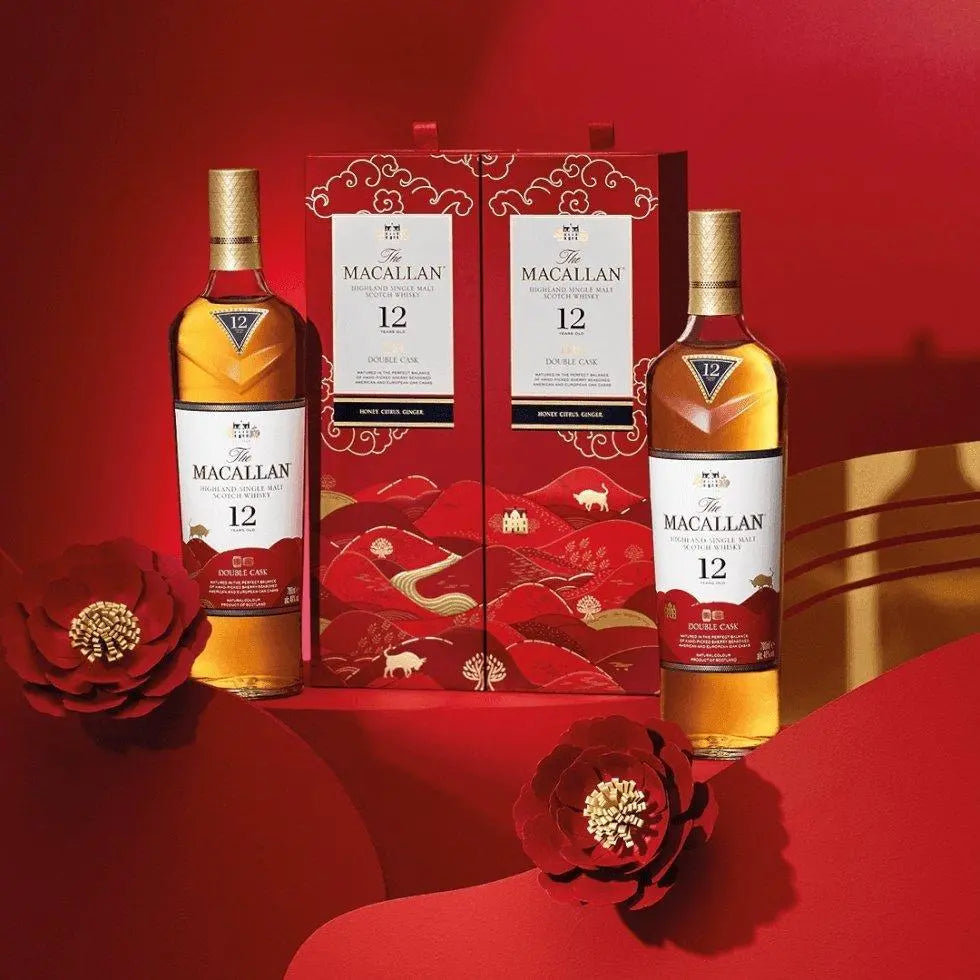 The Macallan 12 Year Old Double Cask Year Of The Ox 2021 – 2 X 700mL 40% - Booze House