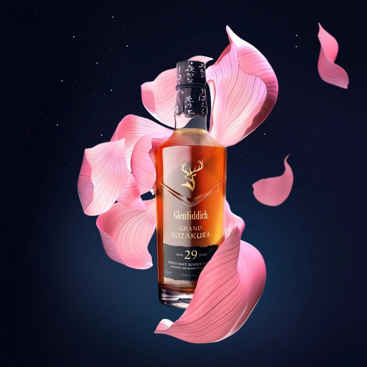 Glenfiddich 29 Year Old Grand Yozakura Single Malt Whisky 700ml - Booze House