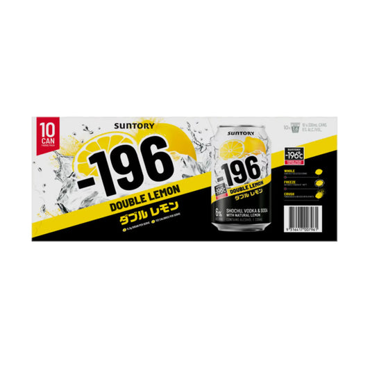 -196 Double Lemon 10 Pack Cans 330ml Booze House