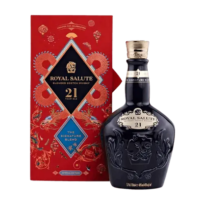 Chivas Regal 21 Year Old 2022 Royal Salute Year Of The Tiger Whisky 700ml Booze House
