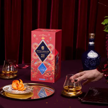 Chivas Regal 21 Year Old 2022 Royal Salute Year Of The Tiger Whisky 700ml Booze House