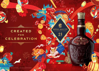 Chivas Regal 21 Year Old 2023 Royal Salute Year Of The Rabbit Whisky 700ml - Booze House