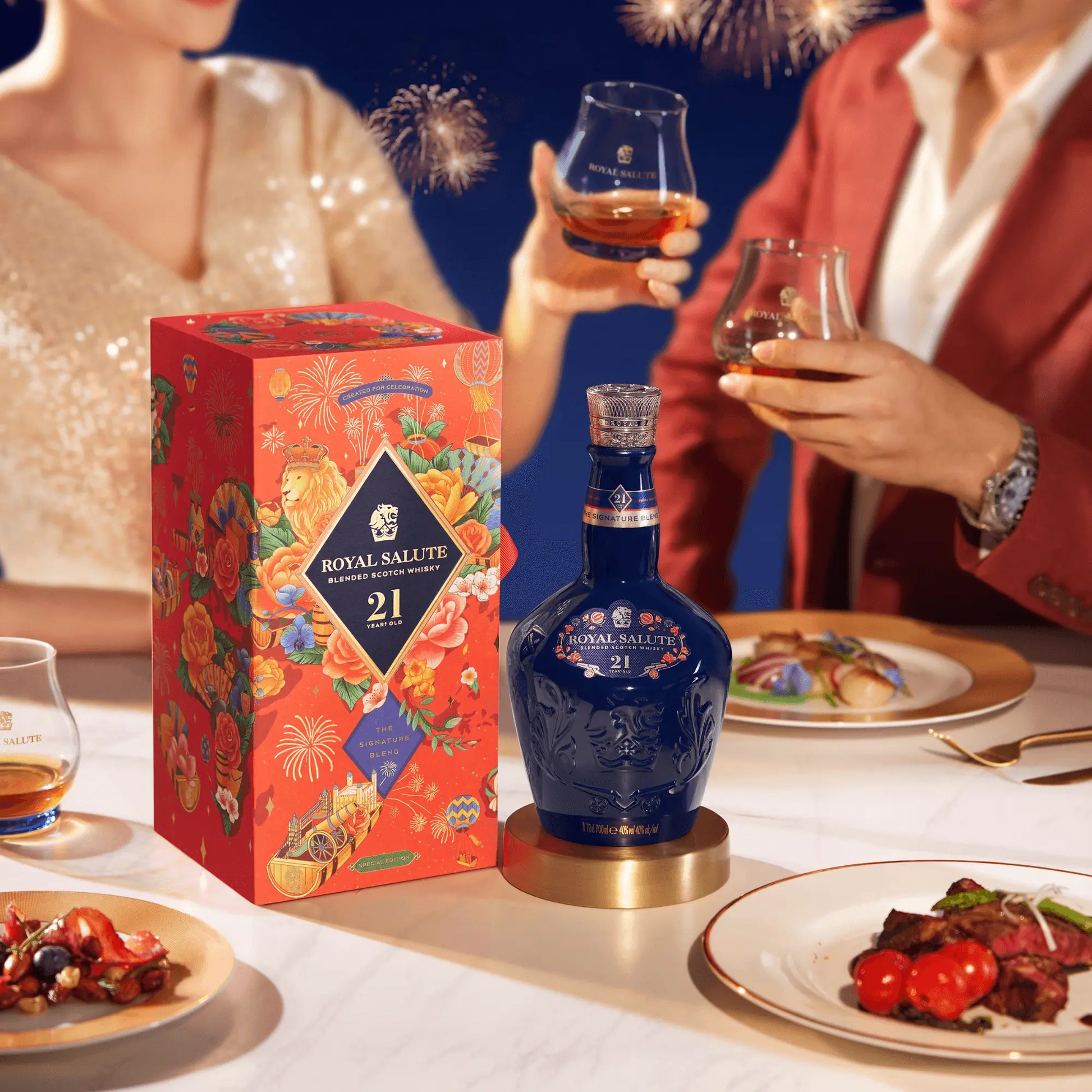 Chivas Regal 21 Year Old 2024 Royal Salute Year Of The Dragon Whisky 700ml Booze House