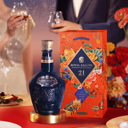 Chivas Regal 21 Year Old 2024 Royal Salute Year Of The Dragon Whisky 700ml Booze House