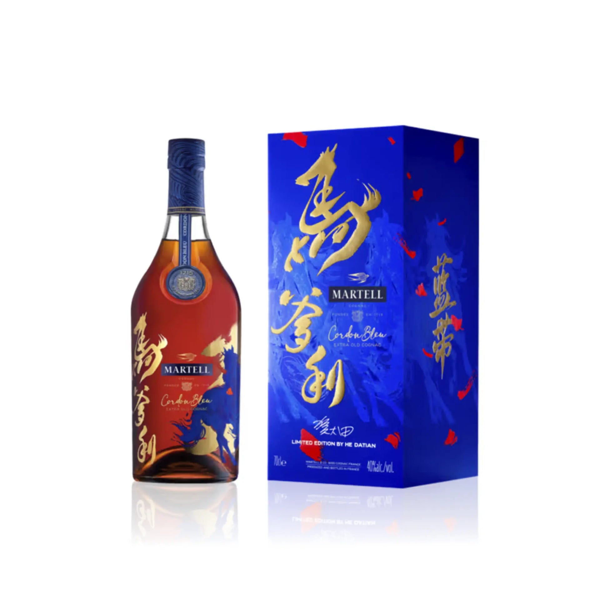 The Macallan 12年 & Martell Cordon Bleu Martell-Cordon-Bleu-Limited-