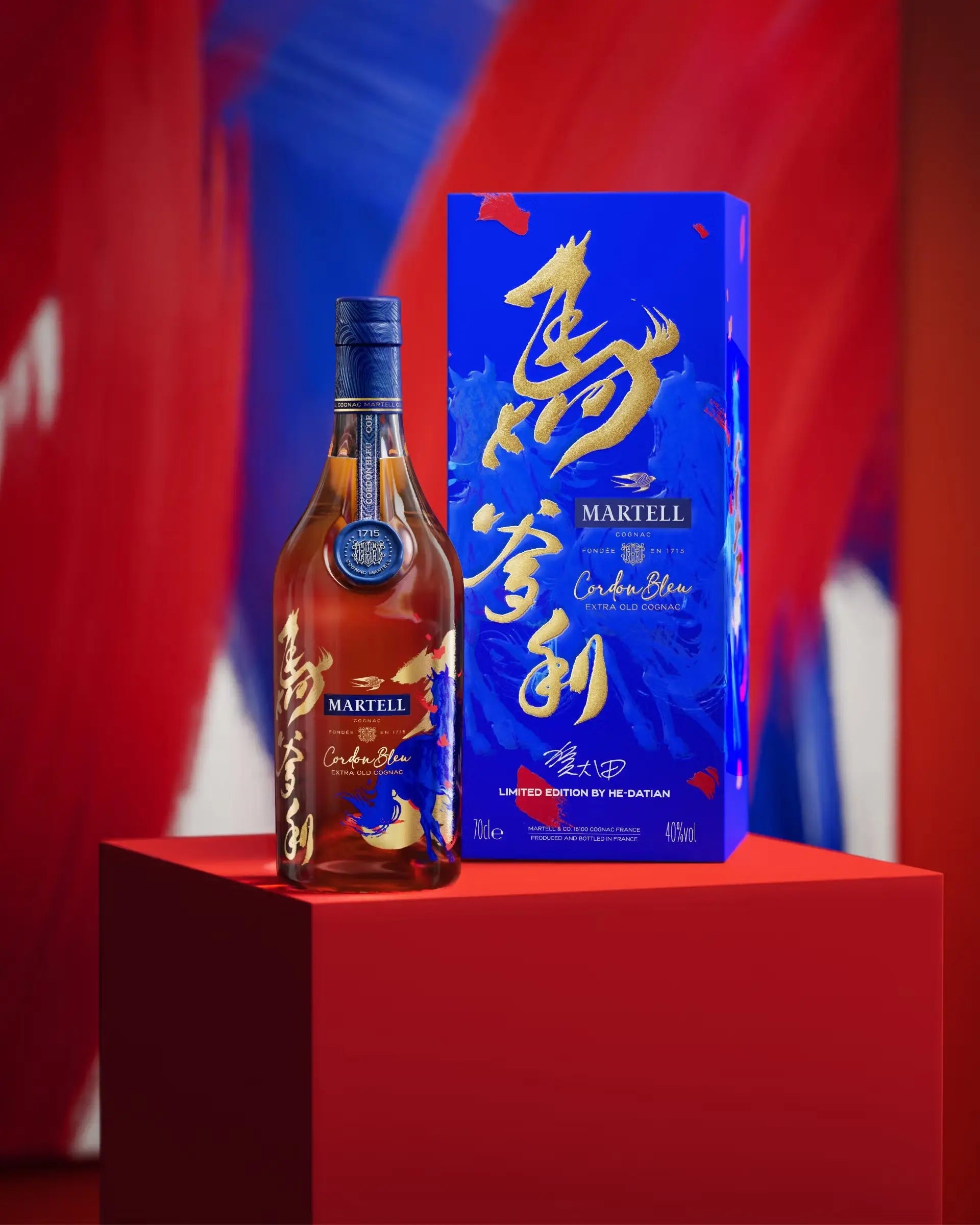 Martell Cordon Bleu Limited Edition LNY 2026 Year of the Horse