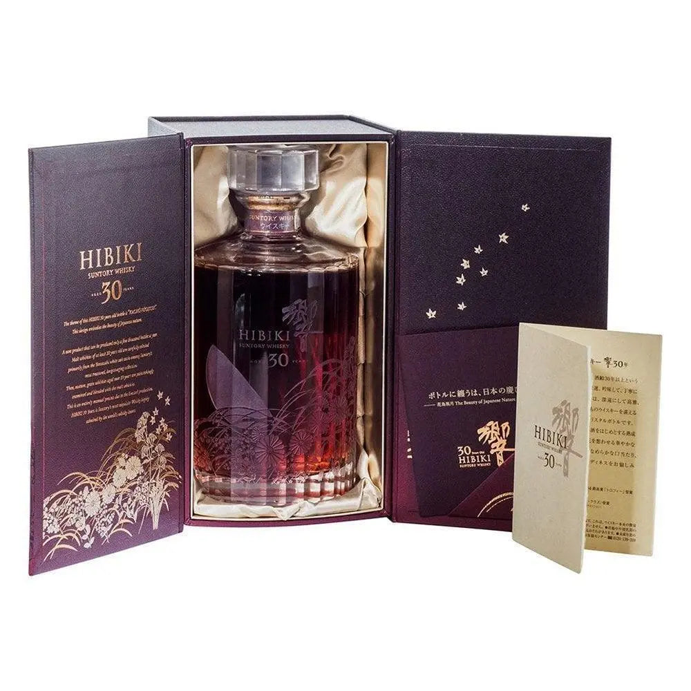 Hibiki 30 Years Old Whisky 700mL - Booze House