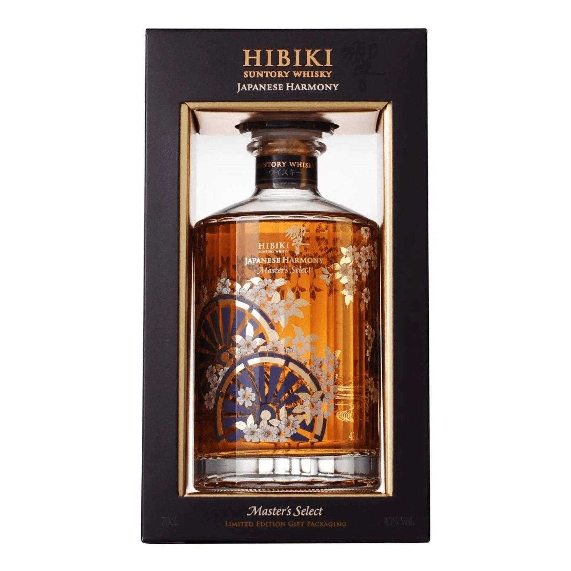 Hibiki Harmony Master's Select Limited Edition Blended Japanese Whisky - Booze House