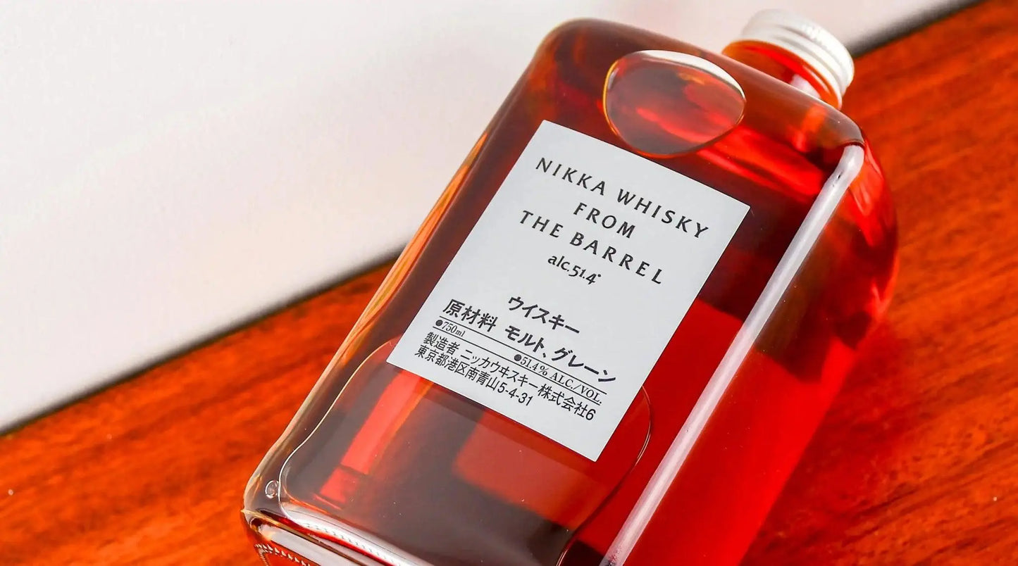 Nikka From The Barrel Japanese Whisky 500mL - Booze House