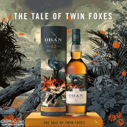 Oban 12 Year Old Special Release 2021 Single Malt Scotch Whisky 700ml - Booze House