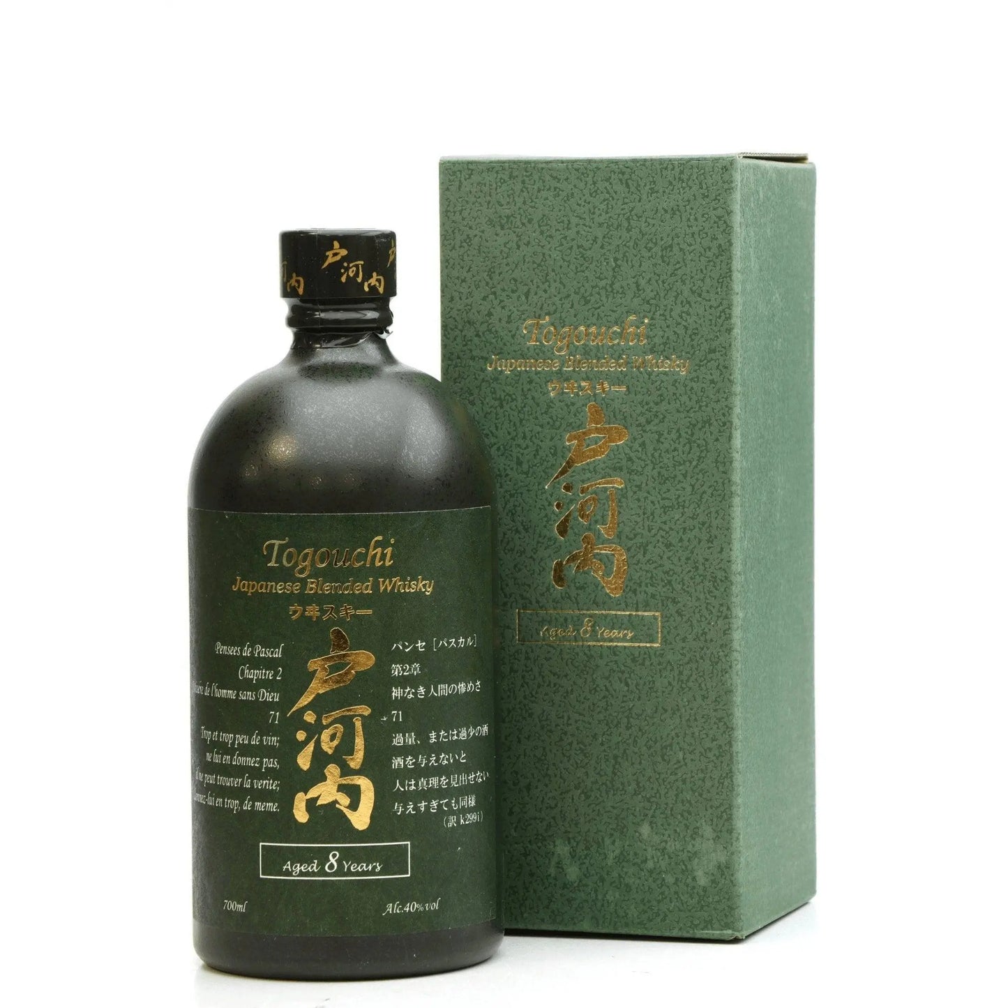 Togouchi 8 Years Old Japanese Blended Whisky 700ml - Booze House