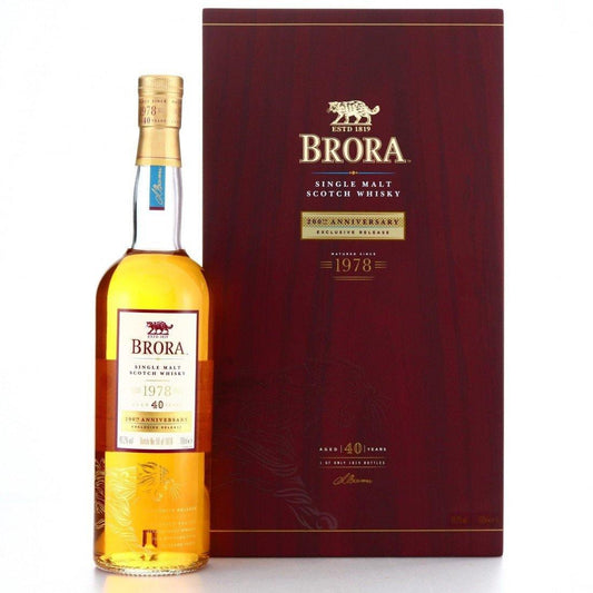 Brora 40 Year Old 1978 - 200th Anniversary Release - Booze House