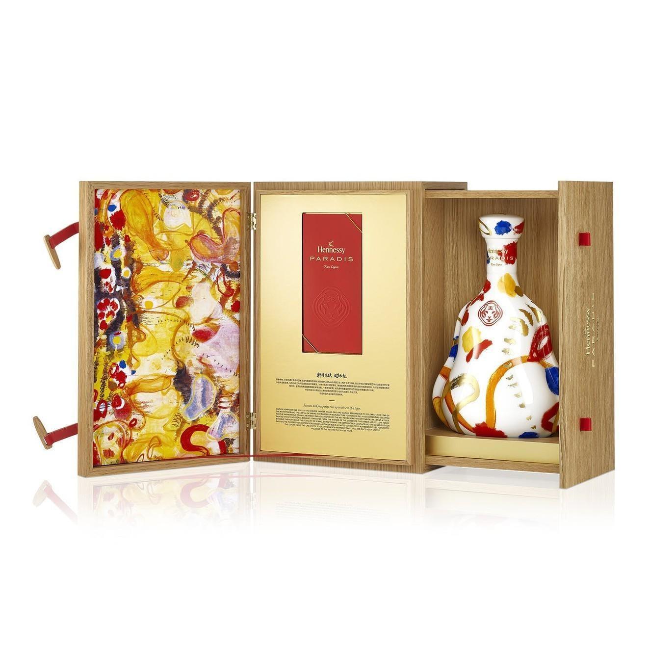 Hennessy Paradis x Zhang Enli 1 Liter Limited Edition Chinese New Year 2022 - Booze House