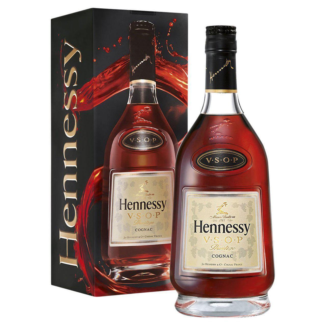 Hennessy VSOP Privilege Cognac 700mL - Booze House