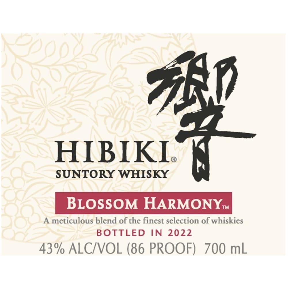 Hibiki Blossom Harmony Japanese Whisky 700ml (Limited Release 2022) - Booze House
