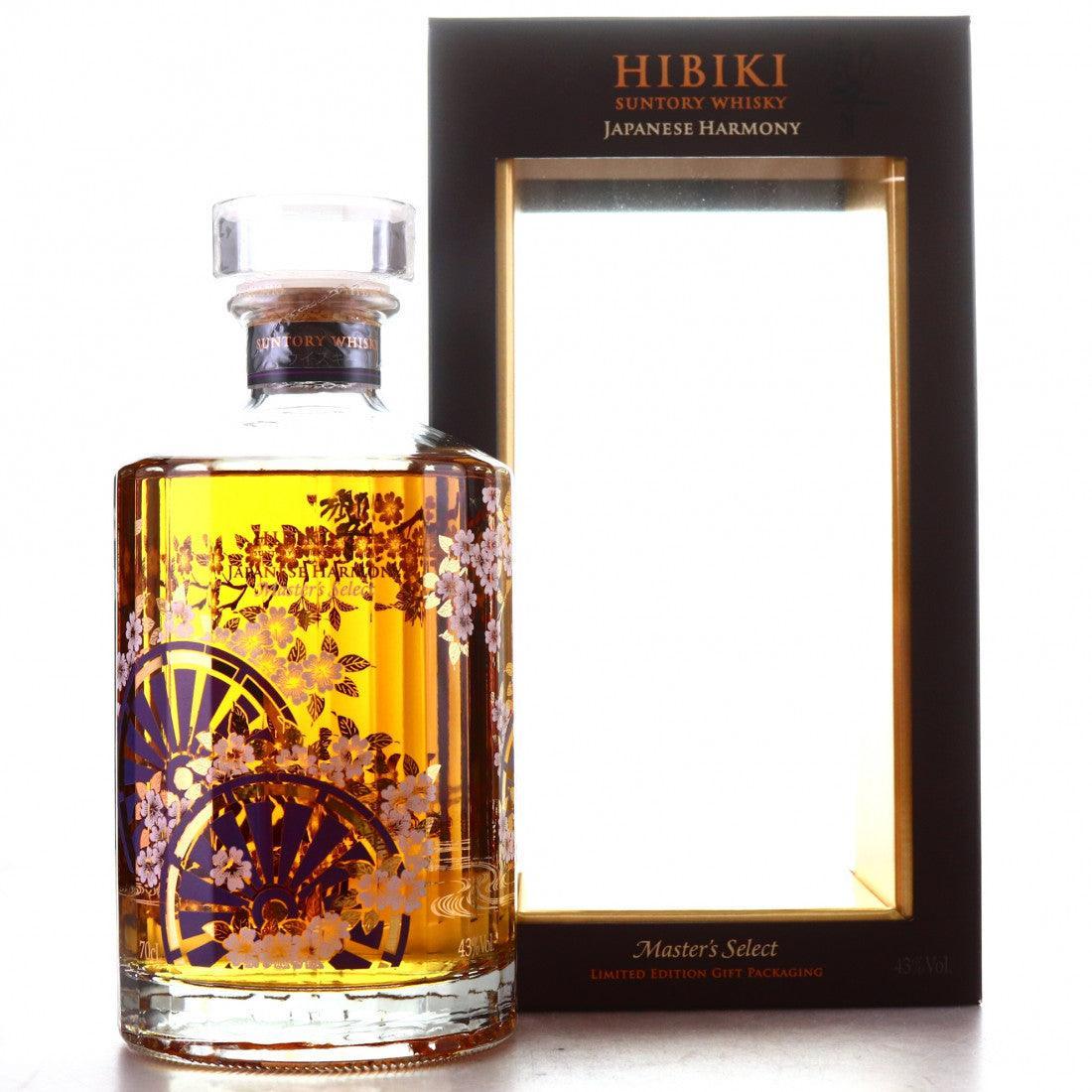 Hibiki Harmony Master's Select Limited Edition Blended Japanese Whisky - Booze House