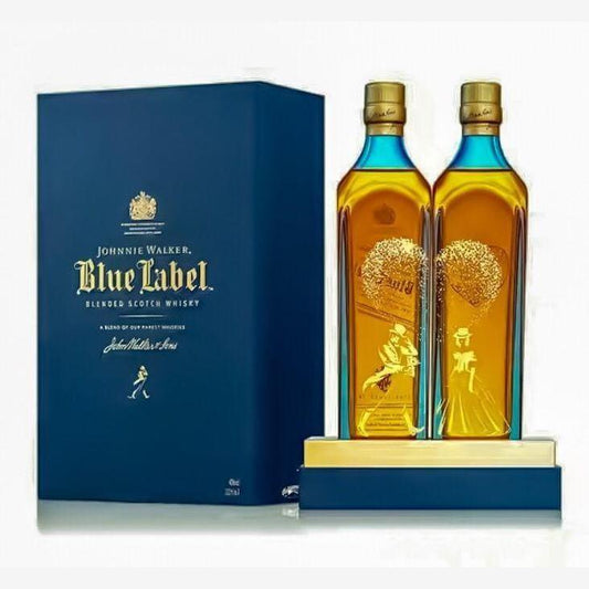 Johnnie Walker Blue Label Couple Edition 2 Bottles Set (200ml X 2) - Booze House