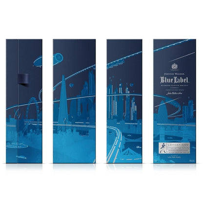 Johnnie Walker Blue Label London 2220 Cities Of The Future 700mL (Limited Edition) - Booze House