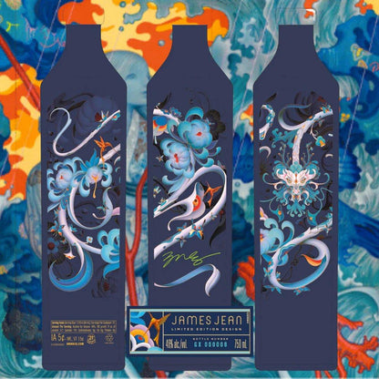 Johnnie Walker Blue Label Year Of The Wood Dragon X James Jean 750ml - Booze House