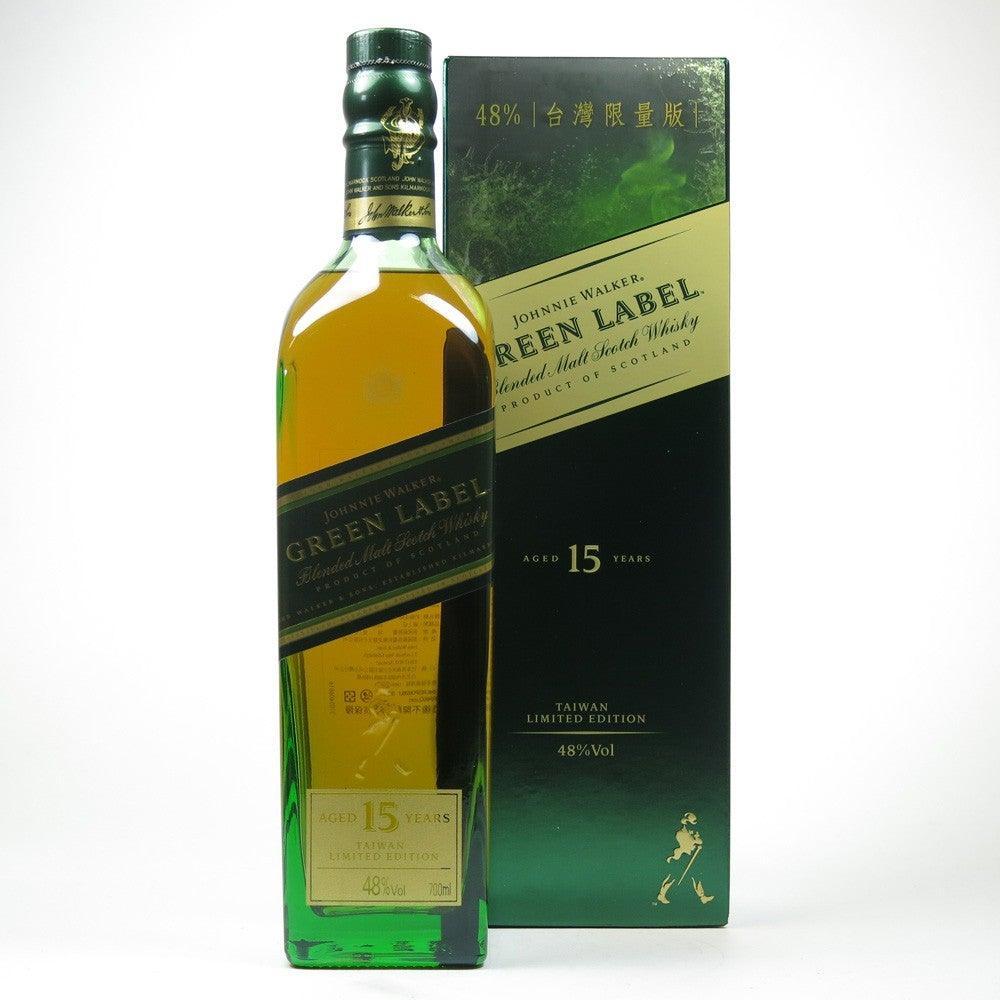 Johnnie Walker Green Label Taiwan Limited Edition 700ml - Booze House