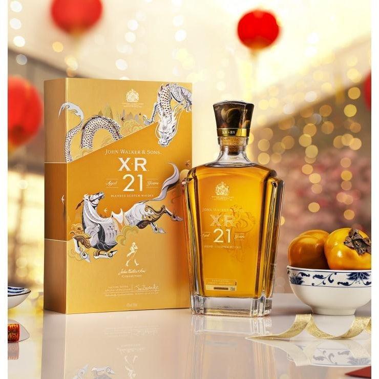 Johnnie Walker XR 21 Year Of The Tiger Blended Scotch Whisky 750ml - Booze House