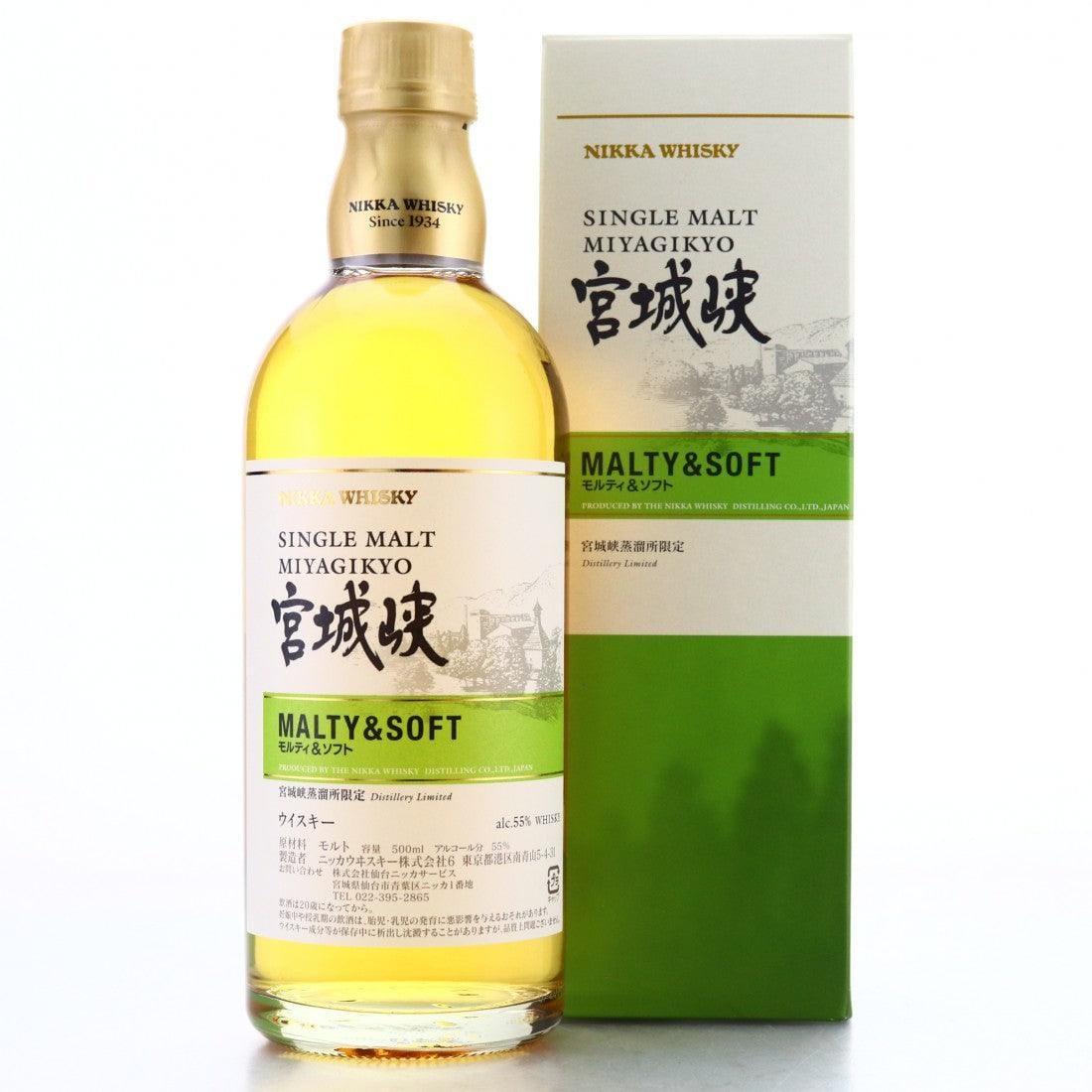 Nikka Miyagikyo Malty and Soft Cask Strength Distillery Release 500mL - Booze House