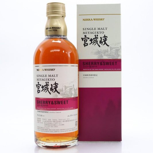 Nikka Miyagikyo Sherry and Sweet Cask Strength Distillery Release 500mL - Booze House