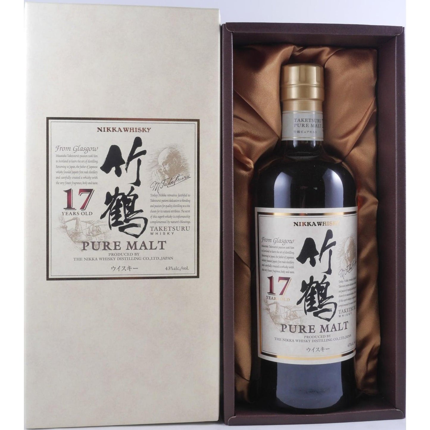 Nikka Whisky Taketsuru Pure Malt 17 Year Old Japanese Whisky WITH GIFT BOX - Booze House