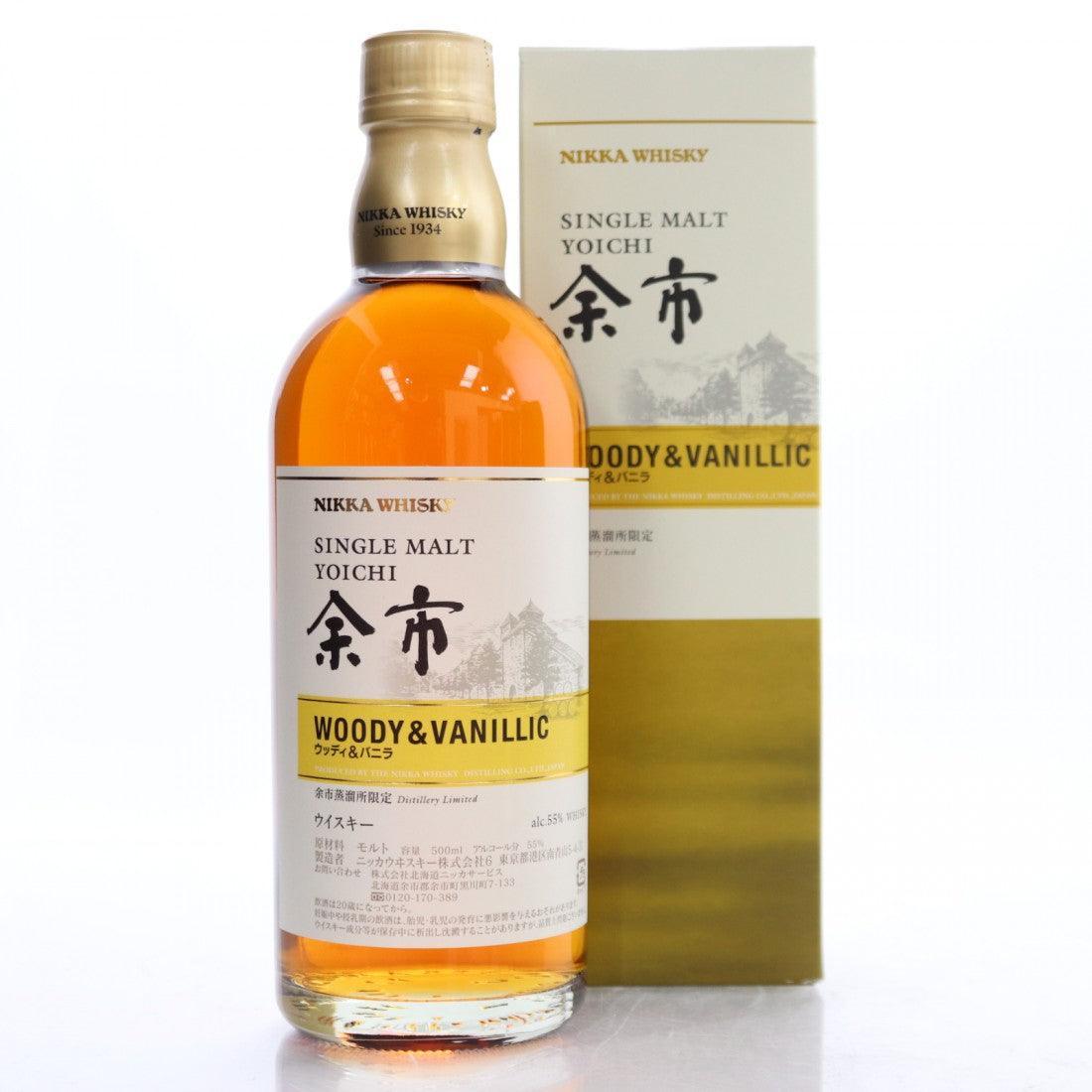 Nikka Yoichi Woody & Vanillic Distillery Limited Single Malt Japanese Whisky 500ml - Booze House