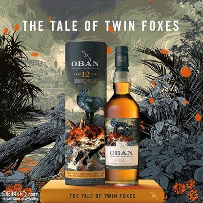 Oban 12 Year Old Special Release 2021 Single Malt Scotch Whisky 700ml - Booze House