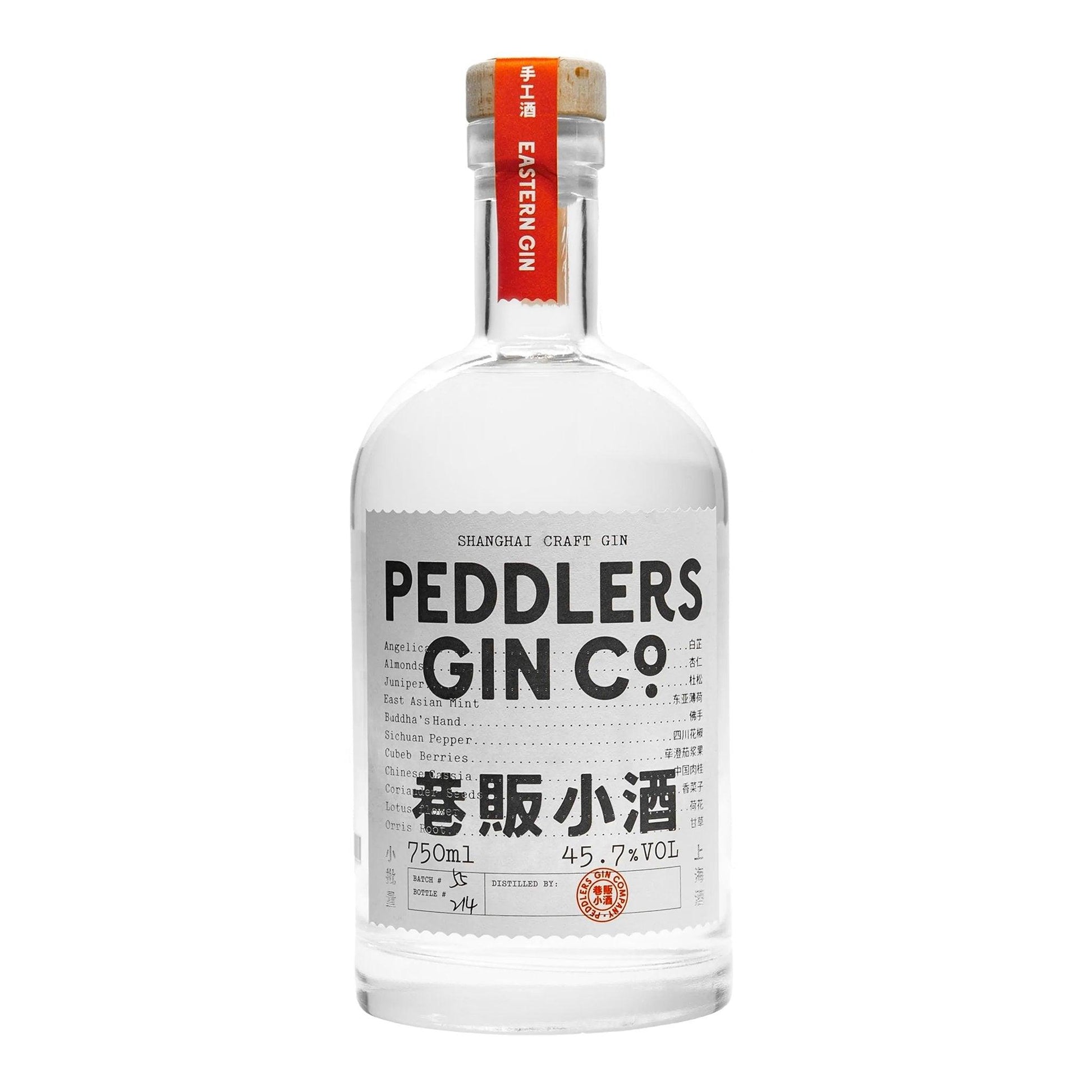 Peddlers Rare Eastern Gin 750ml - Booze House