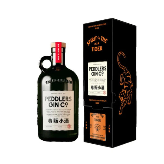 Peddlers Year of the Tiger Rare Eastern Gin 750ml - Booze House