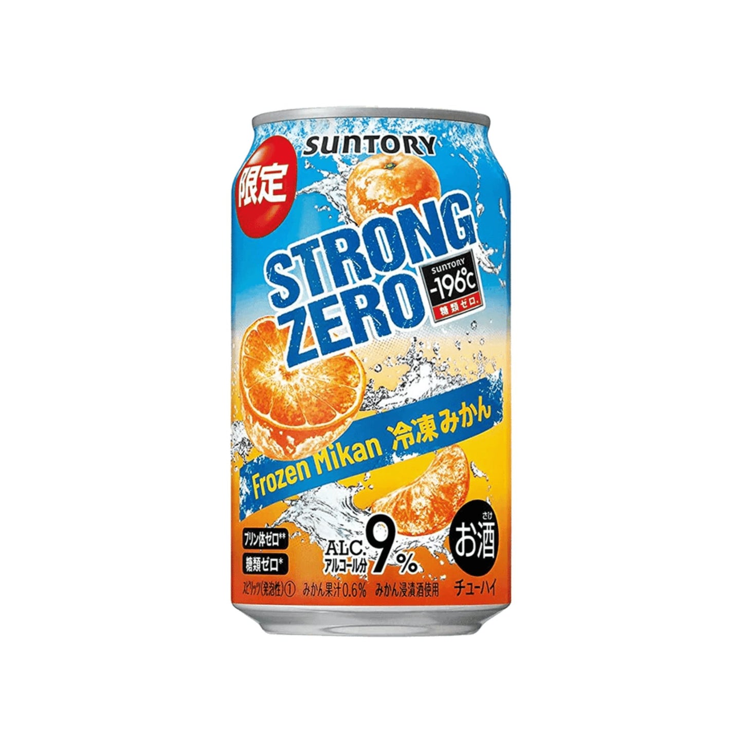 Suntory Strong 9% Zero -196 Double Mandarine Orange 350ml - Booze House
