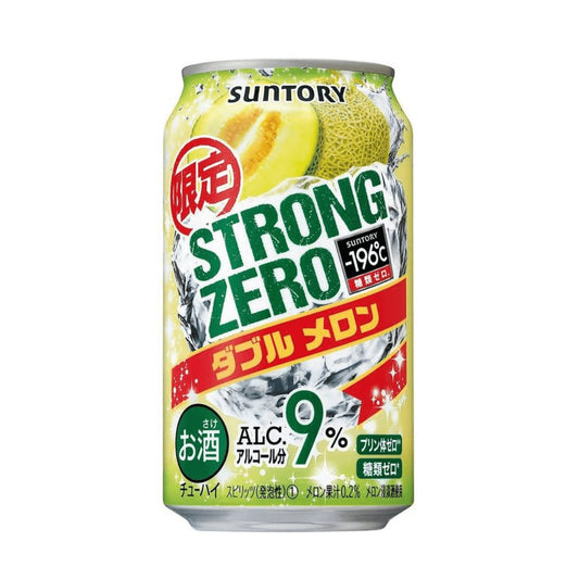 Suntory Strong 9% Zero -196 Double Melon 350ml - Booze House