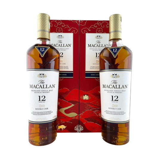 The Macallan 12 Year Old Double Cask Year Of The Ox 2021 – 2 X 700mL 40% - Booze House