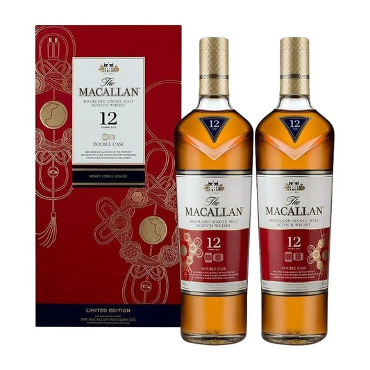 The Macallan 12 YO Gift Pack Year Of The Rat (2020) 2 X 700mL - Booze House