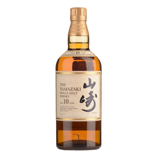 Yamazaki 10 Year Old Single Malt Japanese Whisky 700ml (White Label) - Booze House