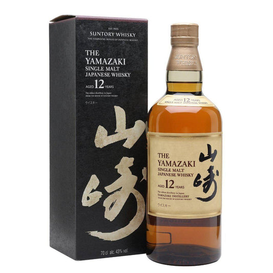 Yamazaki 12 Year Old Single Malt Japanese Whisky 700mL - Booze House