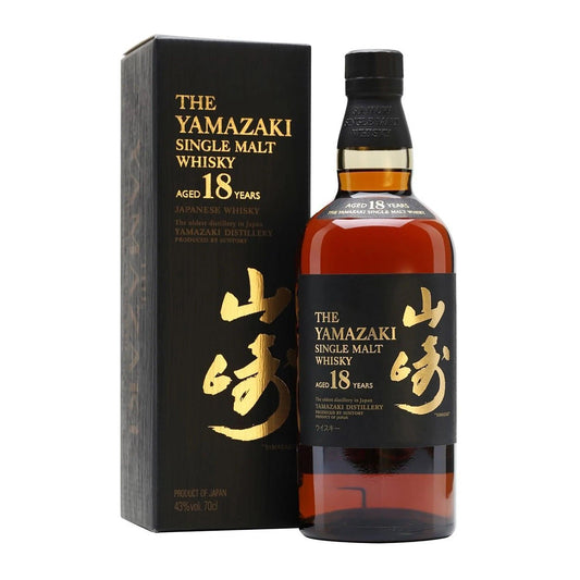 Yamazaki 18 Year Old Single Malt Japanese Whisky 700ml - Booze House