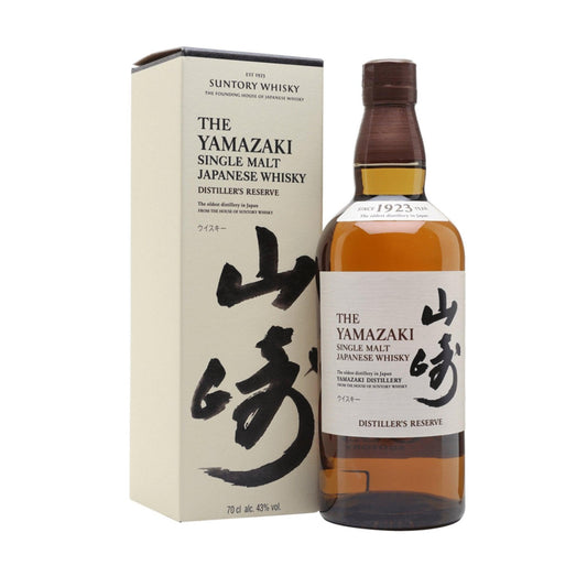 Yamazaki Distillers Reserve Whisky 700ml - Booze House